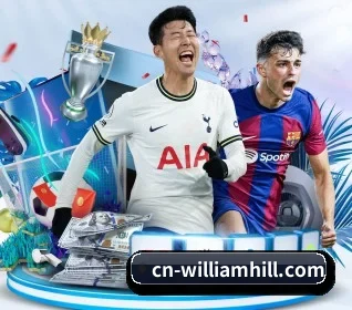 我们在做什么 - WilliamHill